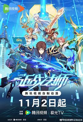 h2seo4比h2seo3怎么读