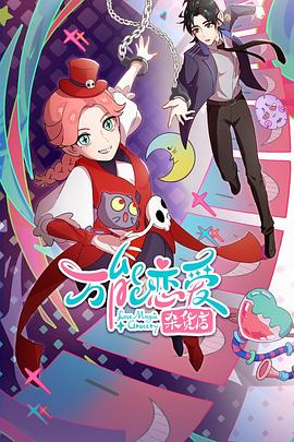 国外网站推荐排名优化